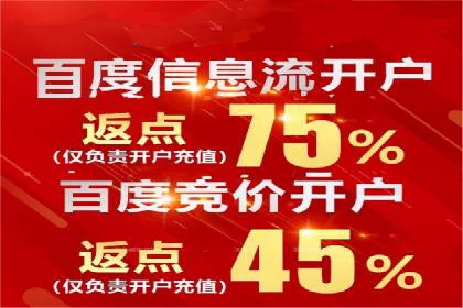 知乎平台信息流广告的投放趋势及经典案例