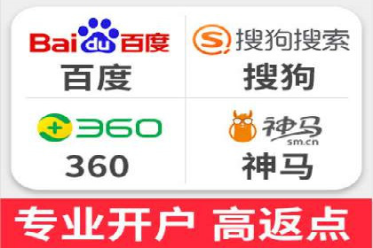 揭秘今日头条：信息流广告案例深度解析